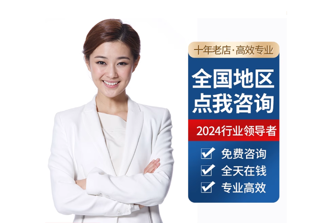 武隆离职公积金代提